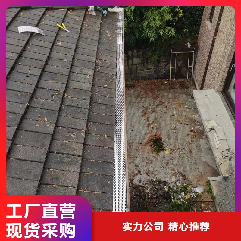 雨水管PVC成品天沟实时报价
