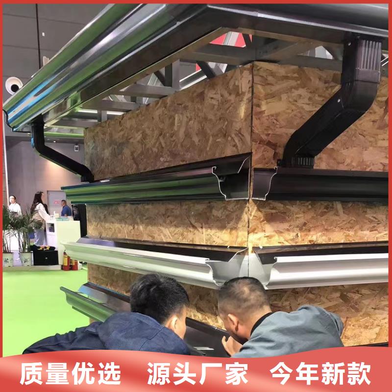 【雨水管】-铝合金产品檐沟满足客户需求