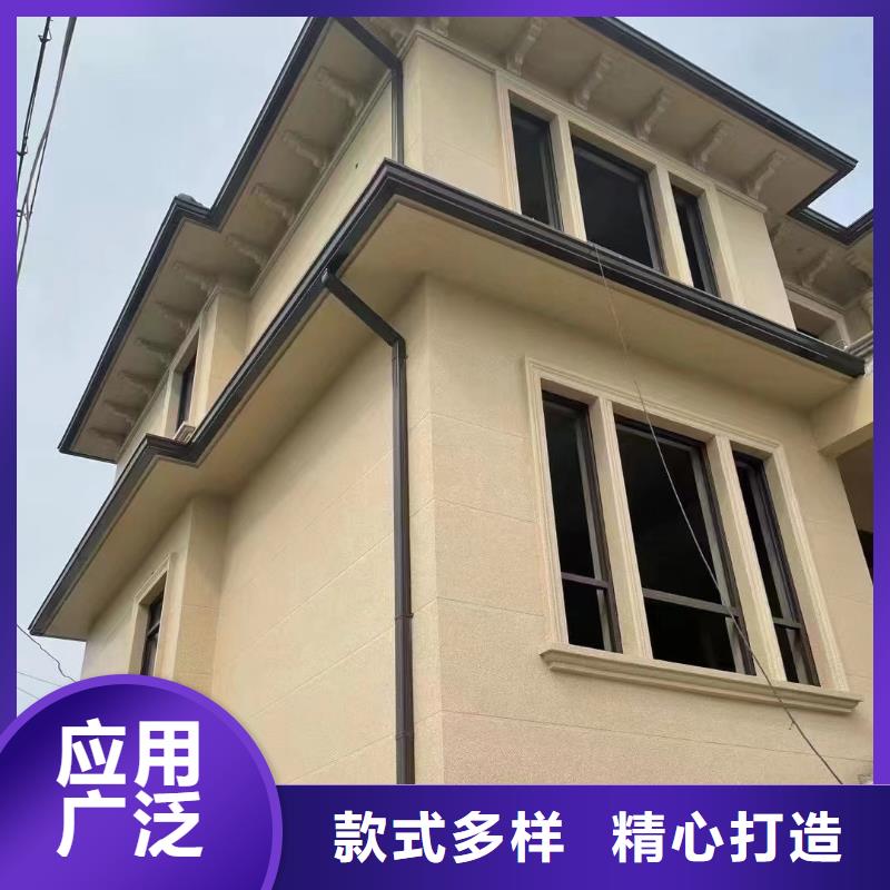 铝合金方形雨水管考察报销路费