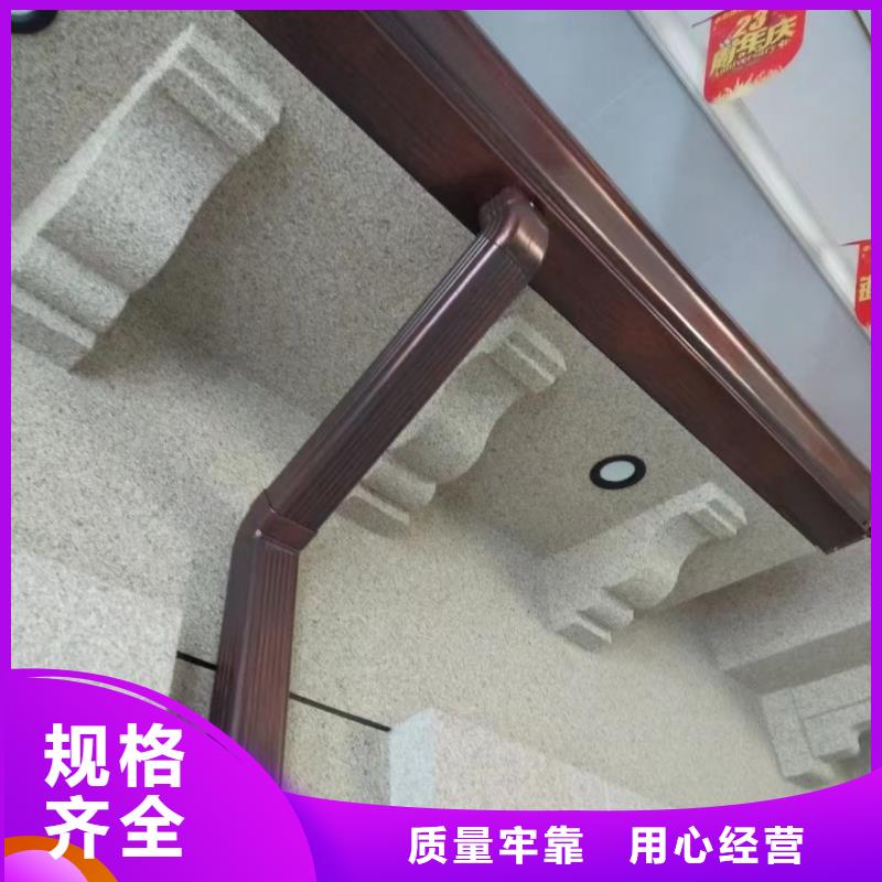 【雨水管_铝合金雨水管产品优良】