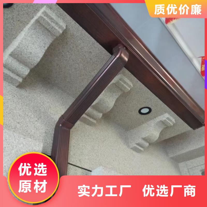 金属成品檐沟专业定制