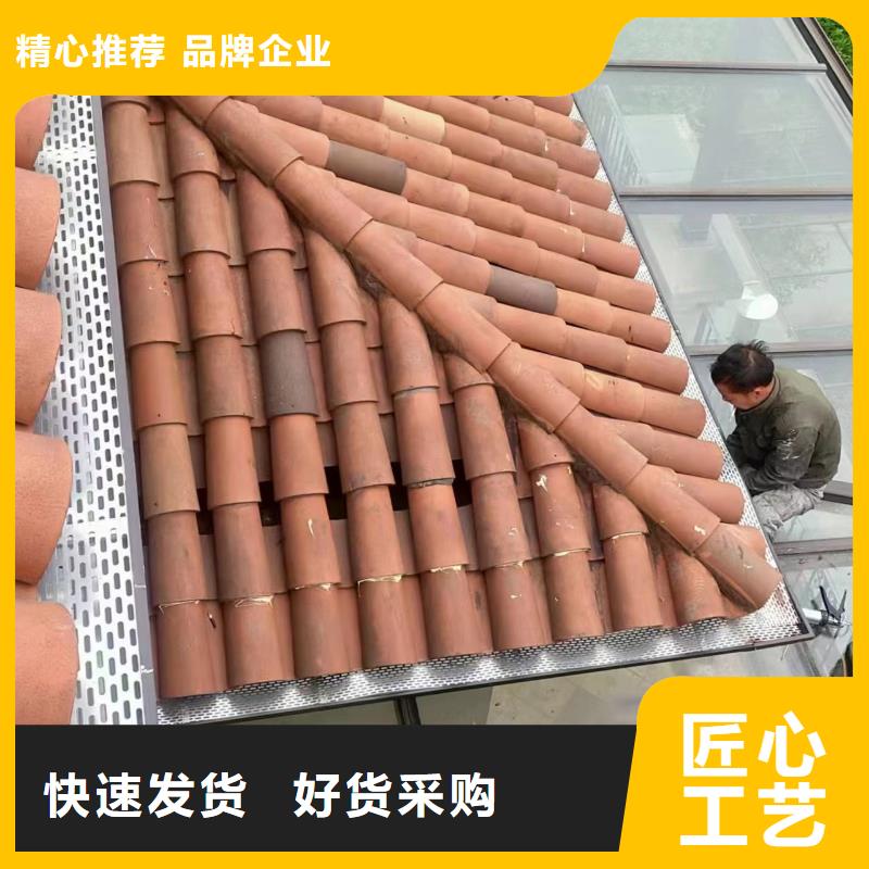 别墅成品雨水槽质量上乘