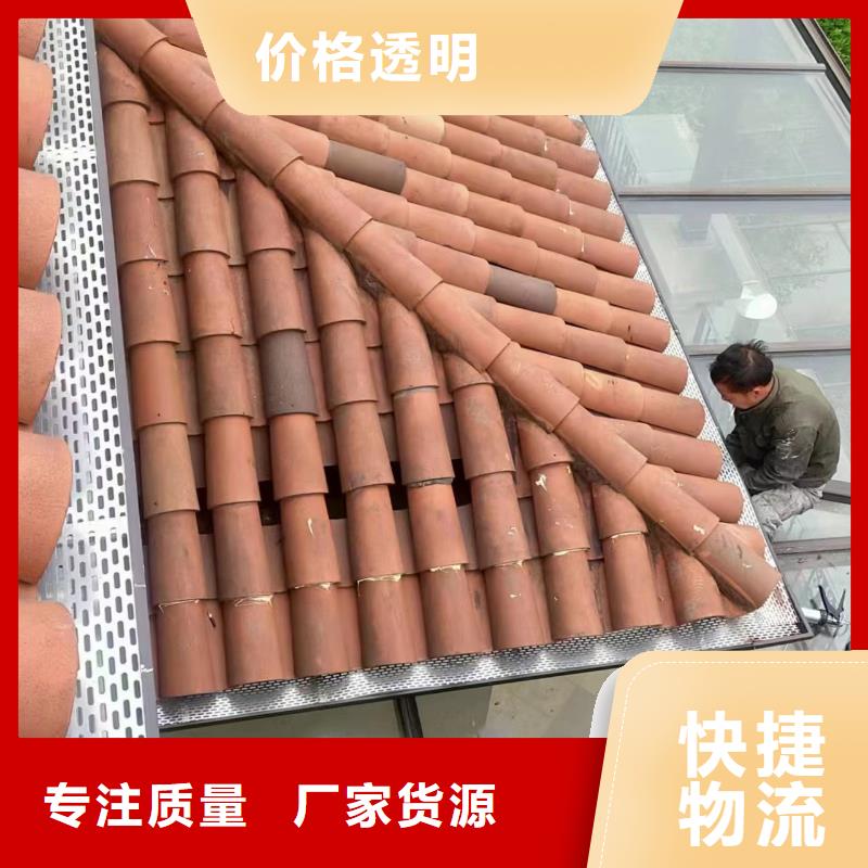 铝合金成品檐沟供应厂家