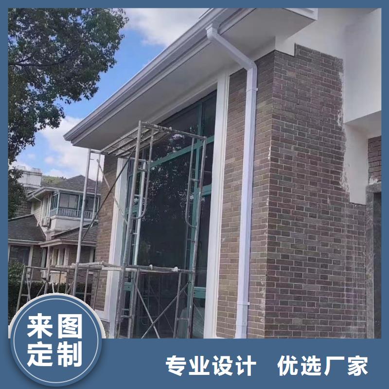 铝合金天沟交货及时