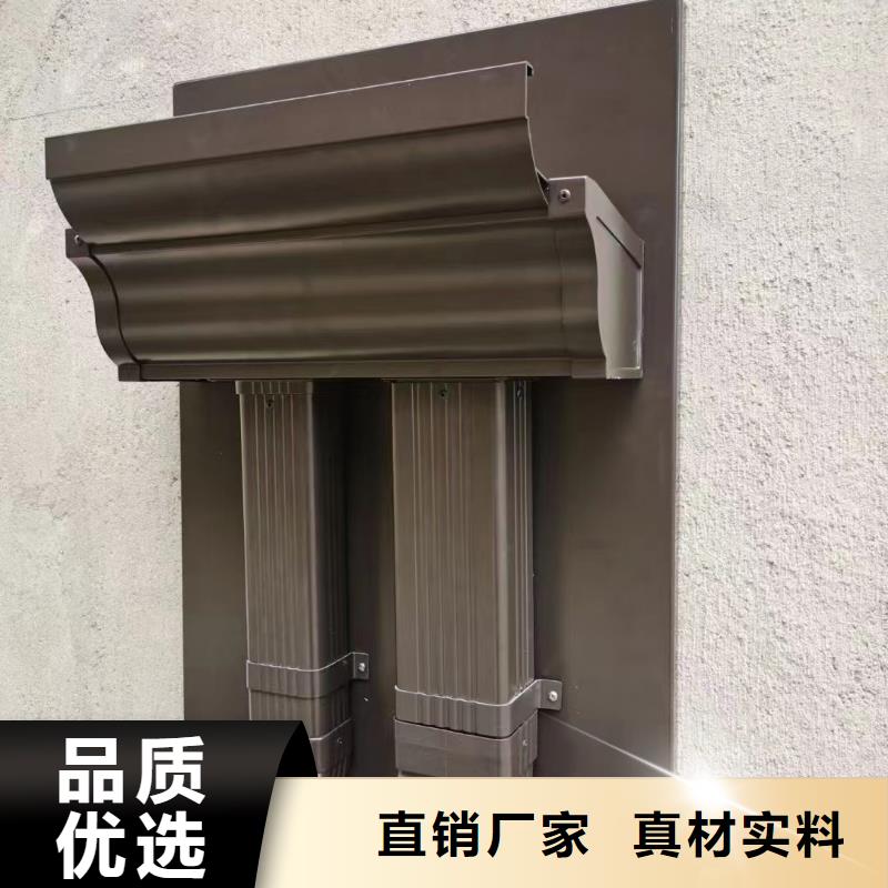 铝合金天沟质量保证