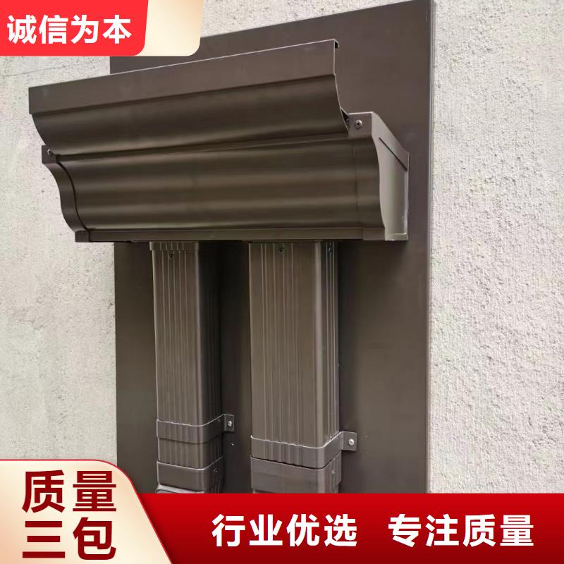【雨水管】-铝合金产品檐沟满足客户需求
