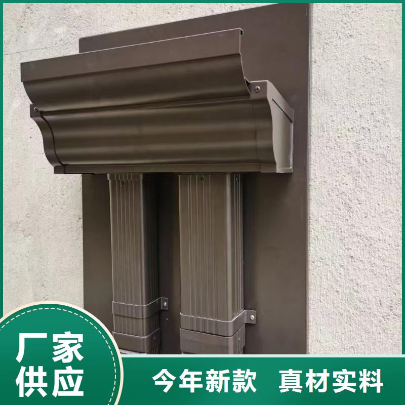 彩铝天沟价廉物美