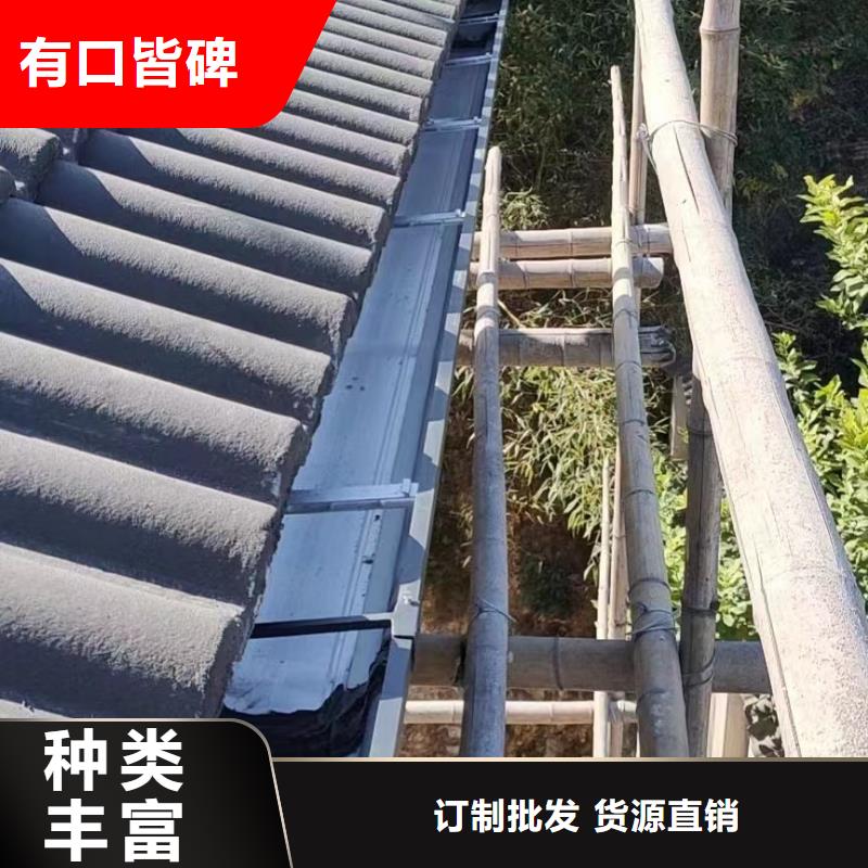 铝合金落水管货源充足