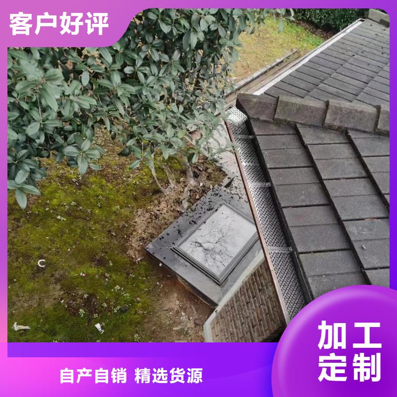 彩铝成品天沟生产厂家