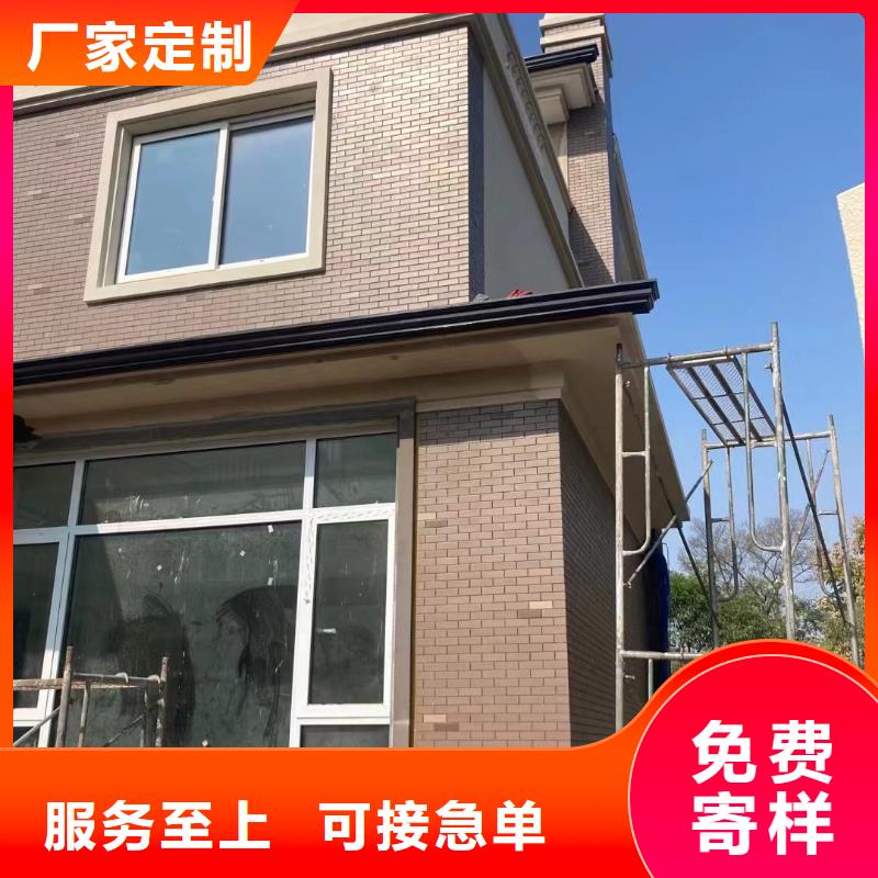 铝合金成品天沟产品报价