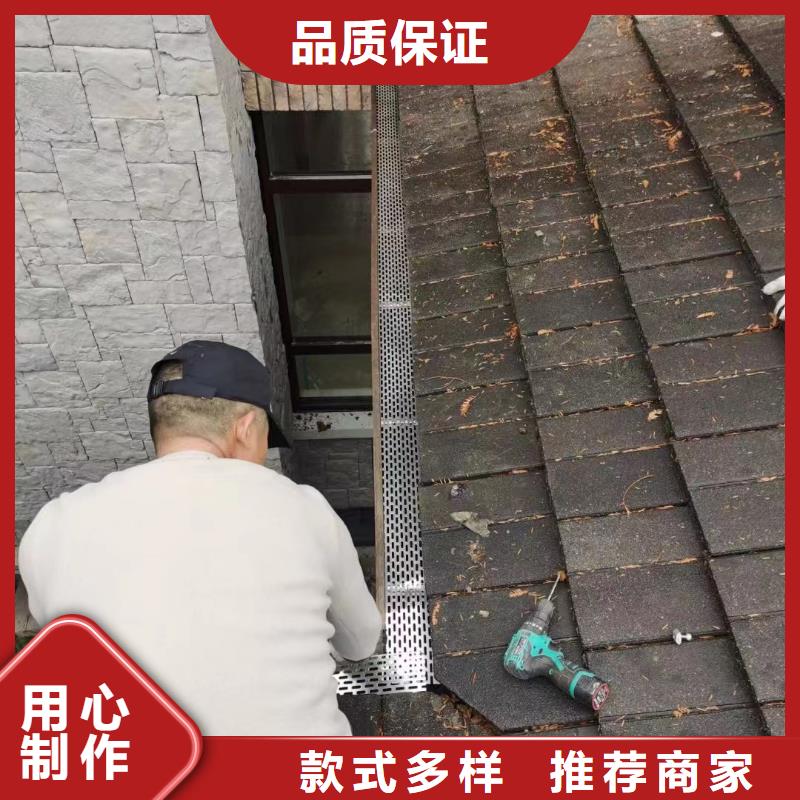 彩铝天沟货源充足
