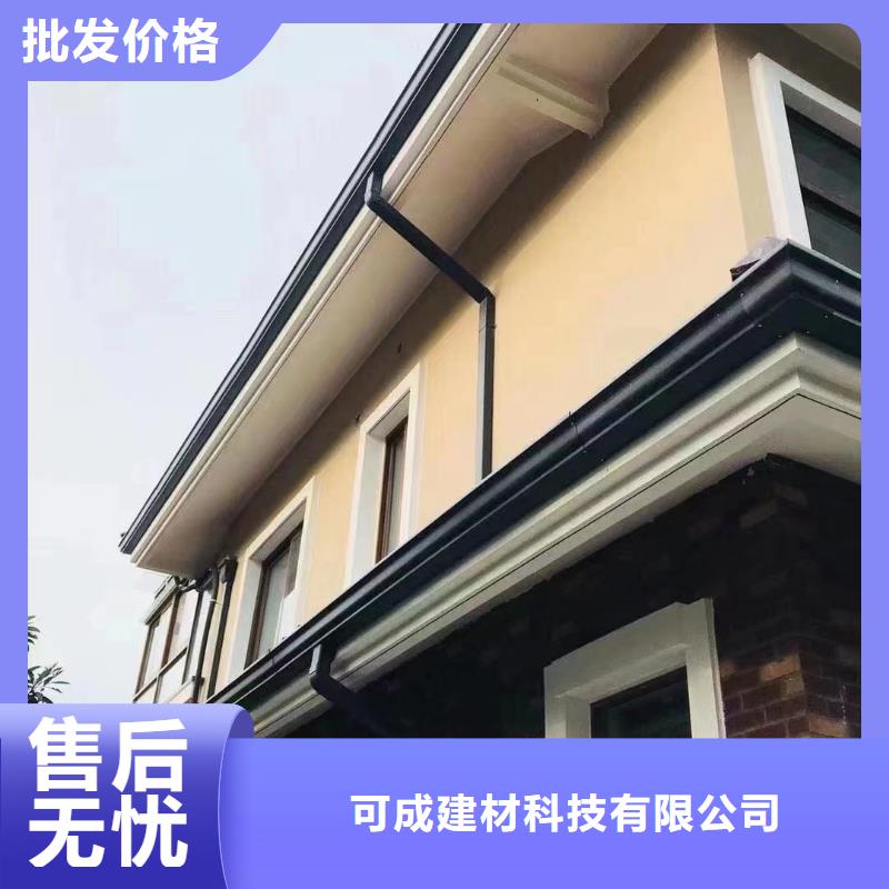 彩铝天沟货源充足