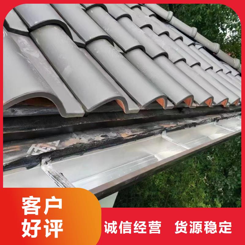 【雨水管_铝合金雨水管产品优良】