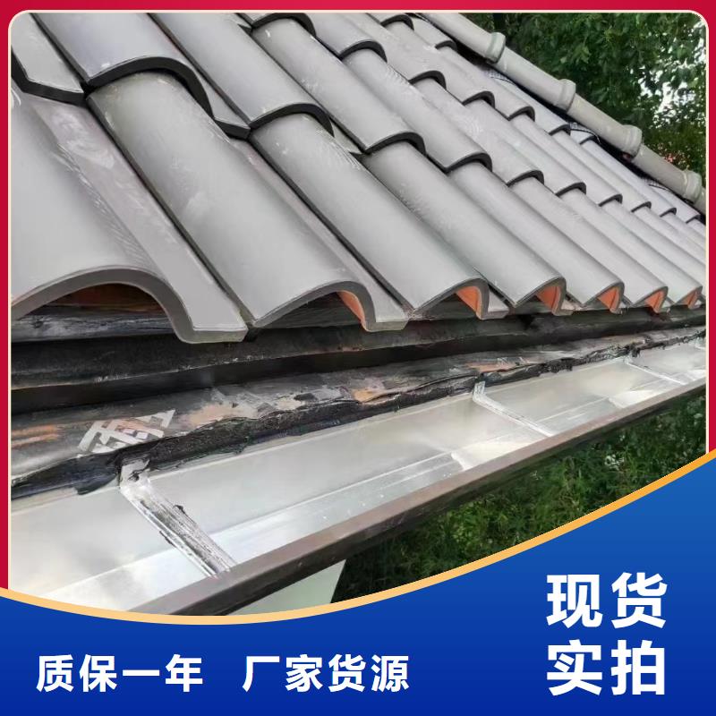 铝合金方形雨水管价格优惠