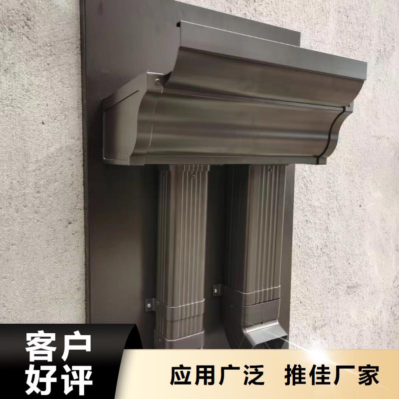 雨水管_别墅天沟雨水槽细节决定品质