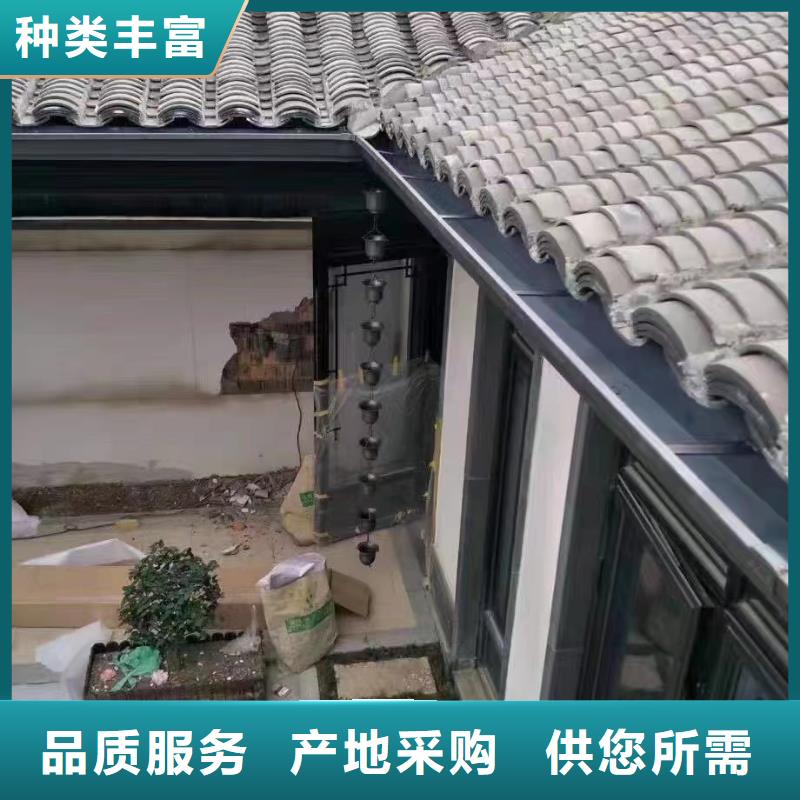 雨水管-铝合金产品檐沟每个细节都严格把关