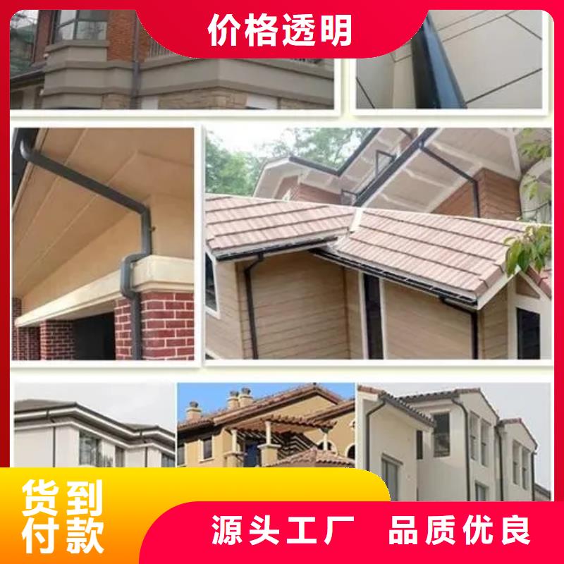 【雨水管_铝合金雨水管产品优良】