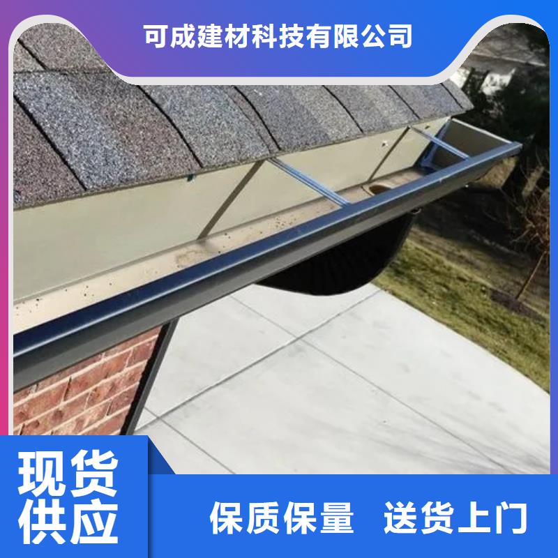 别墅成品天沟生产厂家