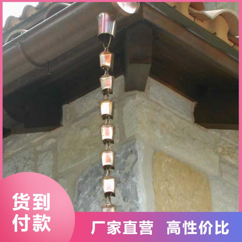 铝合金落水管货源充足
