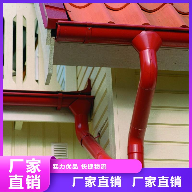 别墅成品雨水槽供应厂家