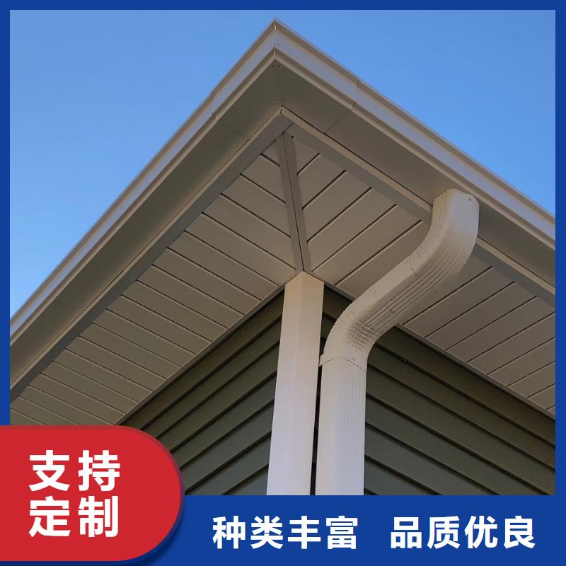 雨水管檐沟N年大品牌