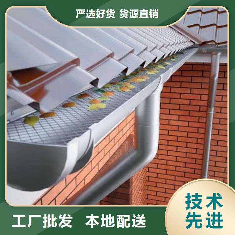 铝合金方形雨水管考察报销路费