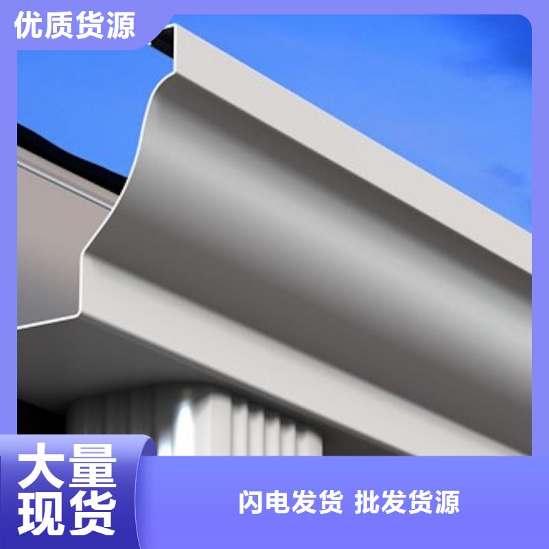雨水管檐沟价格低