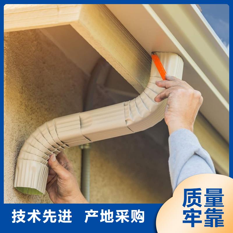 彩铝成品檐沟今日价格