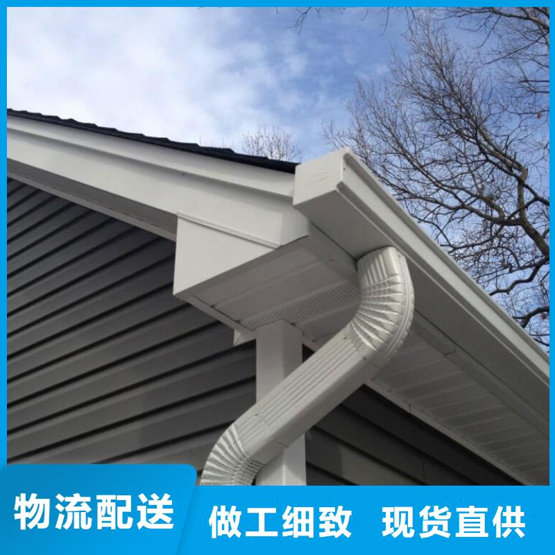 铝合金雨水管价格好低