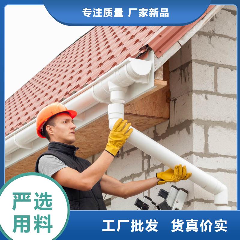 彩铝成品天沟生产厂家