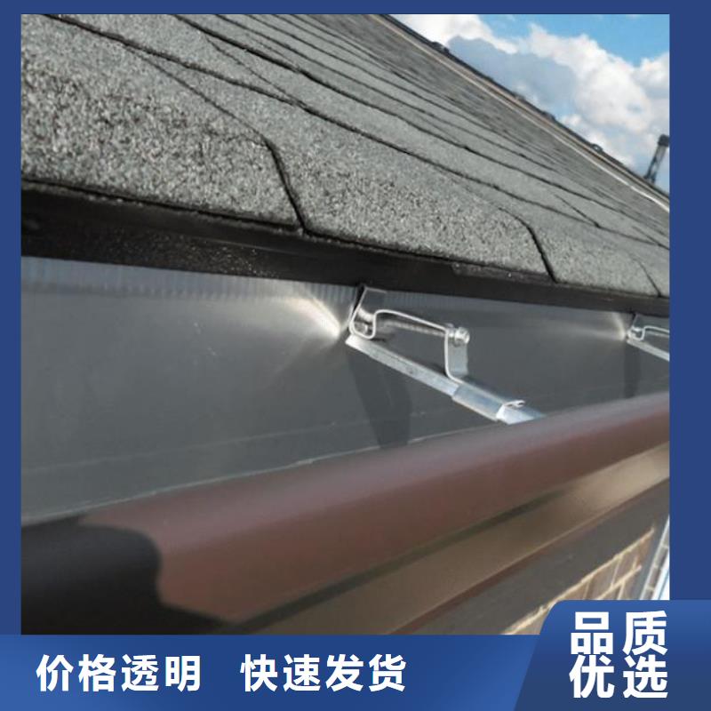 别墅成品雨水槽供应厂家