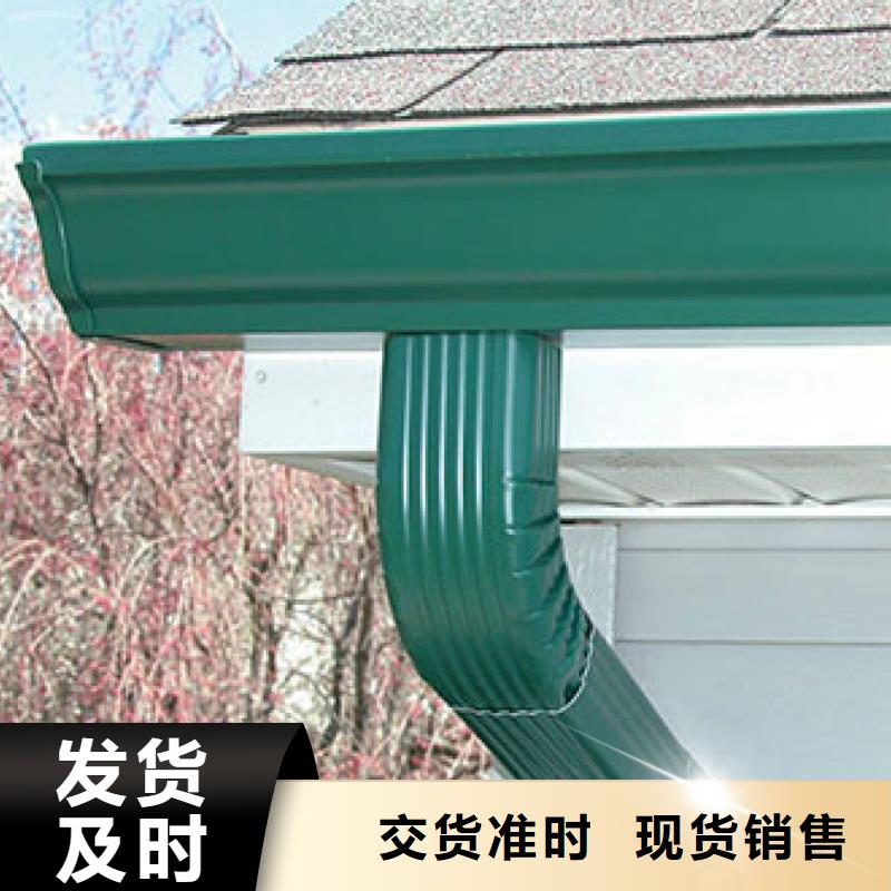 别墅成品雨水槽供应厂家