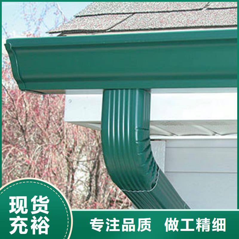 雨水管檐沟价格低