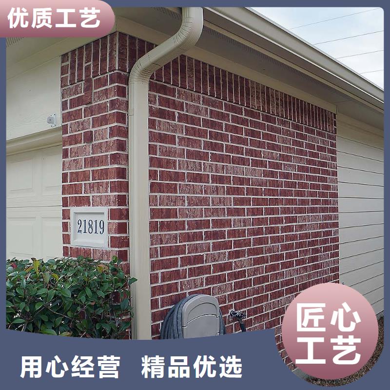 铝合金成品檐沟产品报价