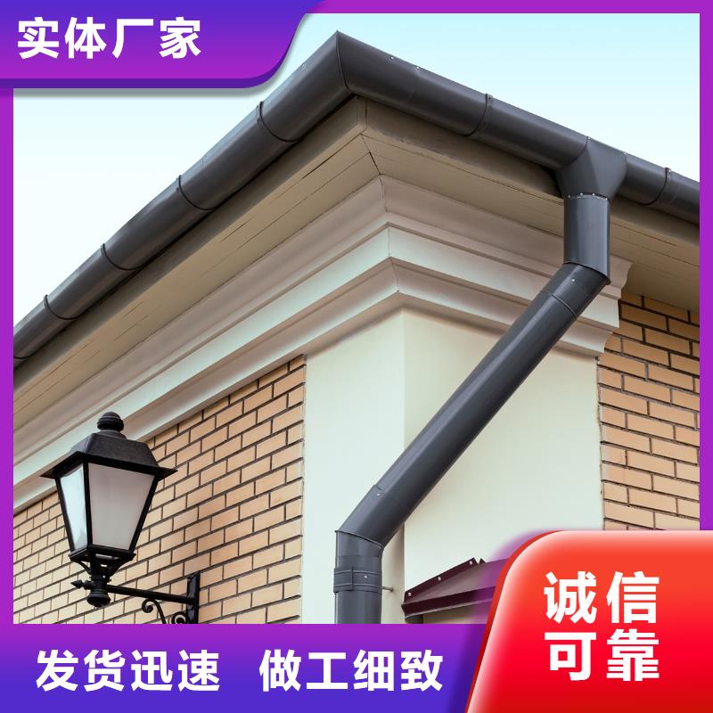 铝合金成品檐沟产品报价