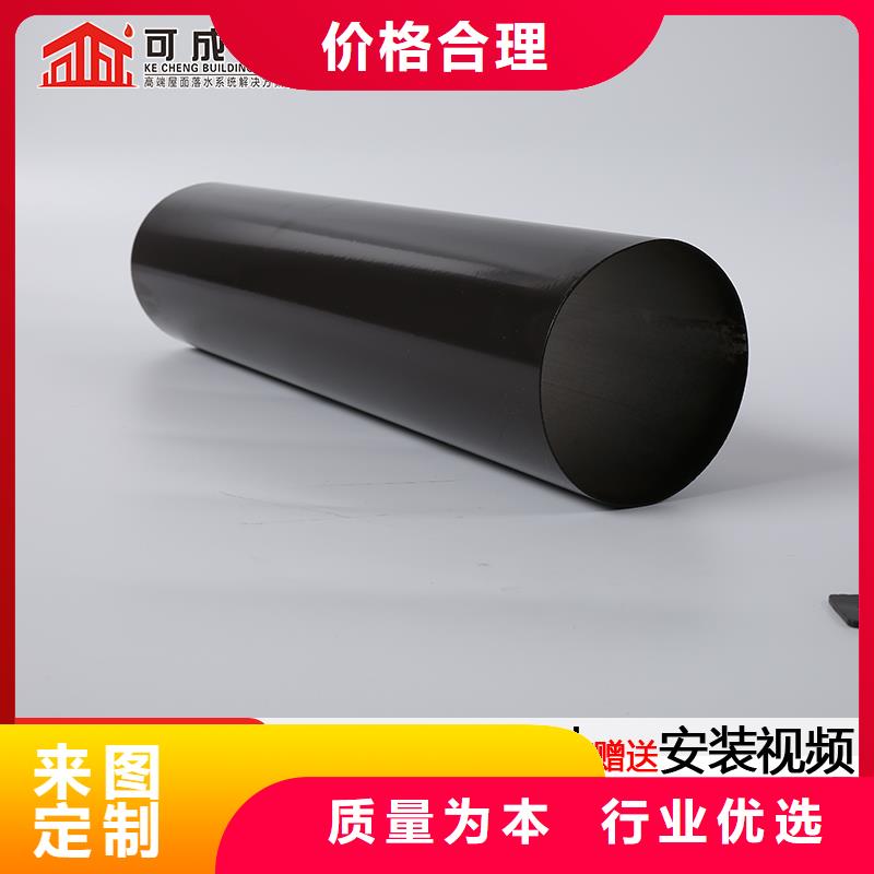 雨水管-铝合金落水管产地直销