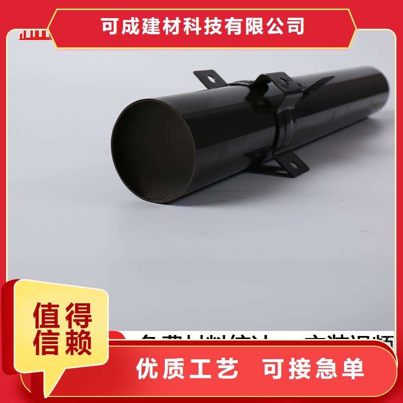 铝合金成品天沟产品报价