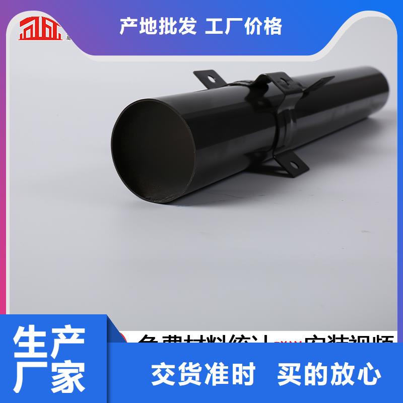 别墅成品雨水槽物超所值