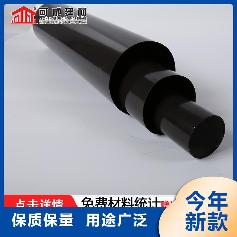 雨水管-PVC雨水管品类齐全
