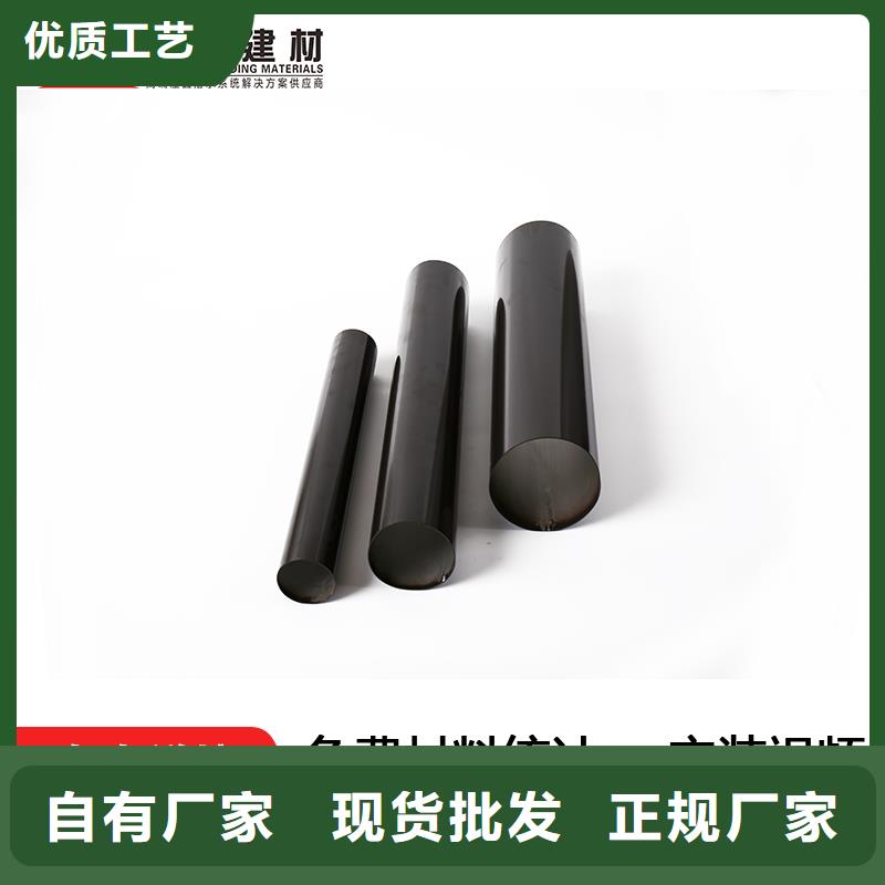 铝合金天沟质量保证