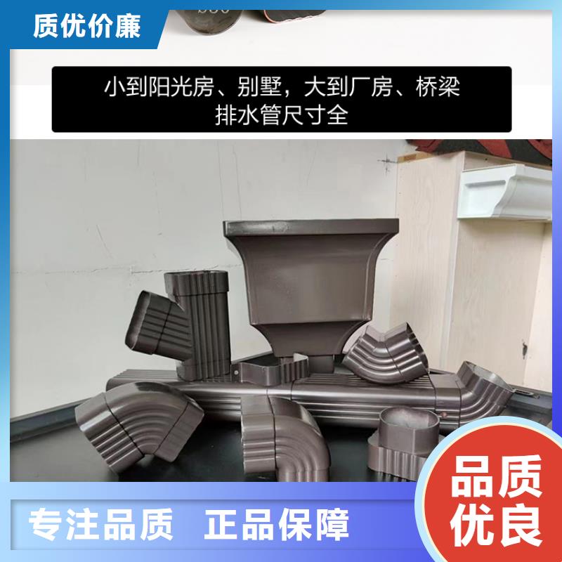 雨水管PVC成品天沟专业厂家
