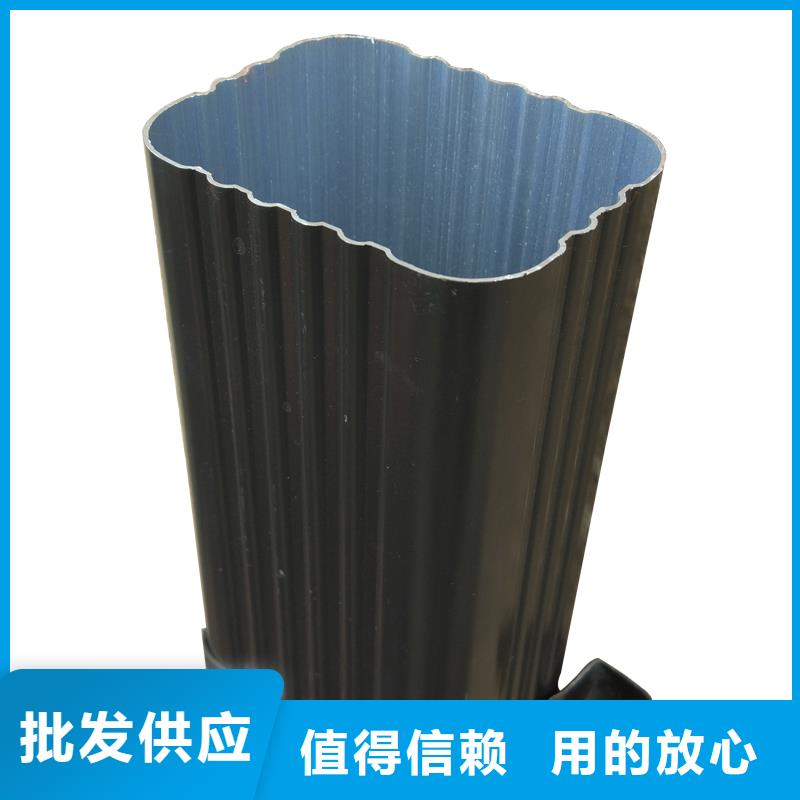 铝合金落水管货源充足