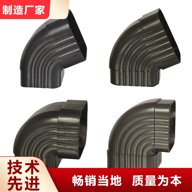 【雨水管彩铝雨水管专注质量】
