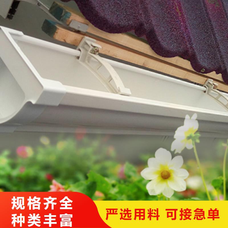 雨水管铝合金天沟高品质诚信厂家