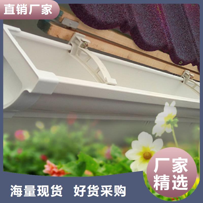 彩铝檐沟以客为尊