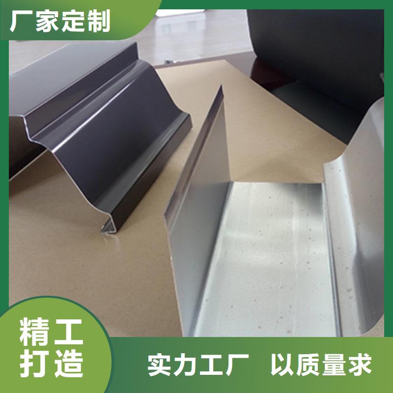 别墅成品雨水槽谁家便宜