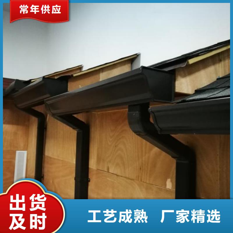 雨水管檐沟好产品价格低