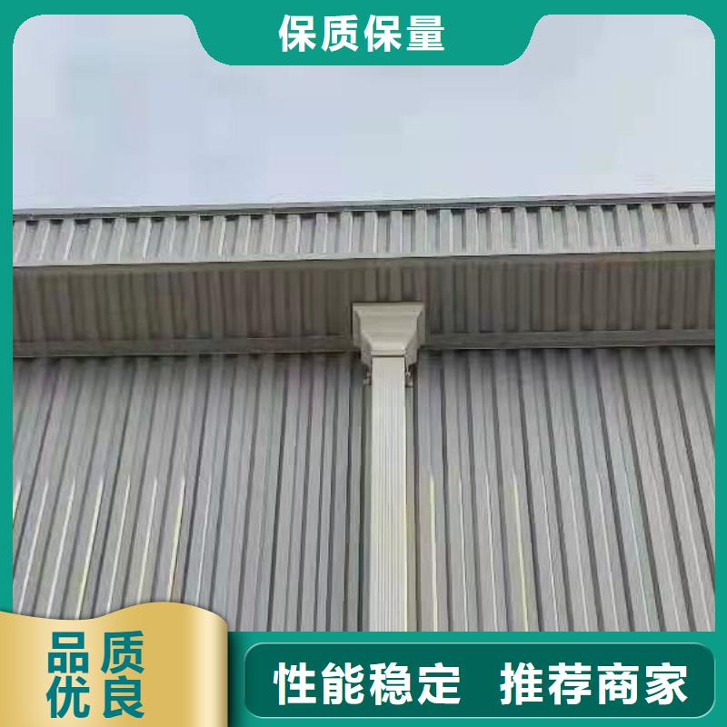屋檐装饰铝板哪里有卖的
