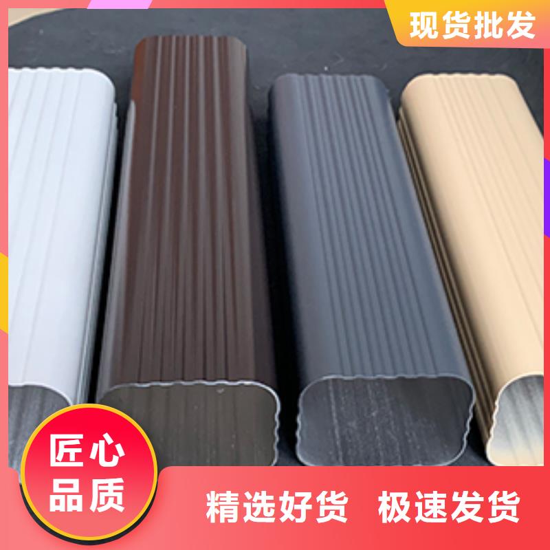 【雨水管】-铝合金产品檐沟满足客户需求