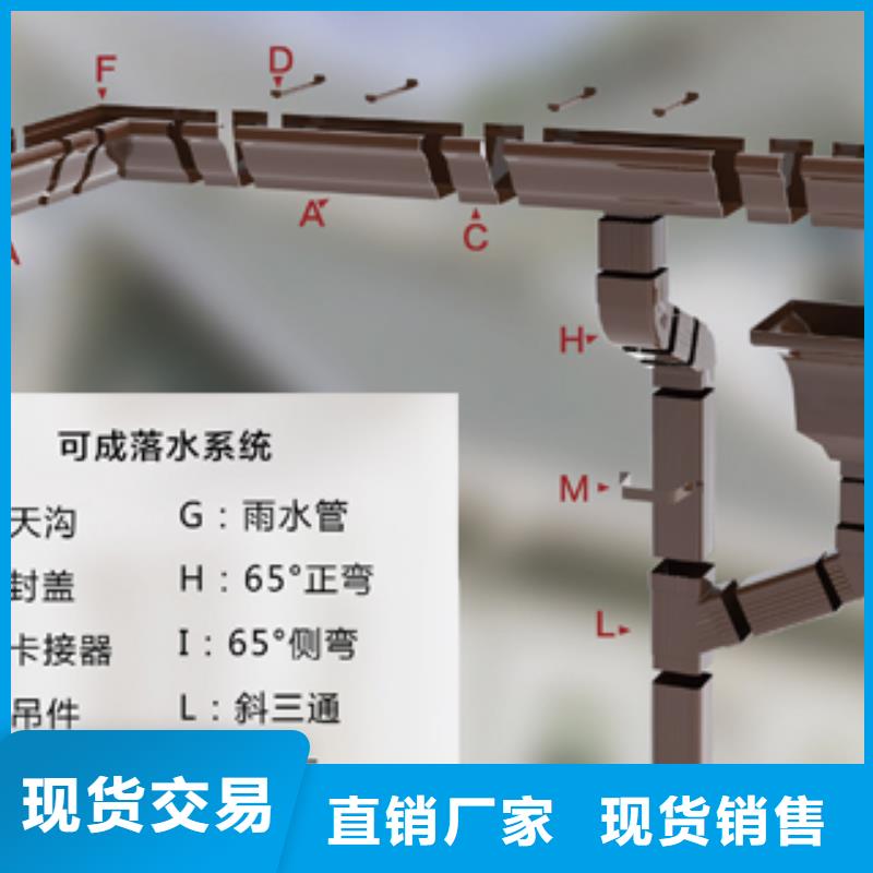 铝合金方形雨水管价格优惠